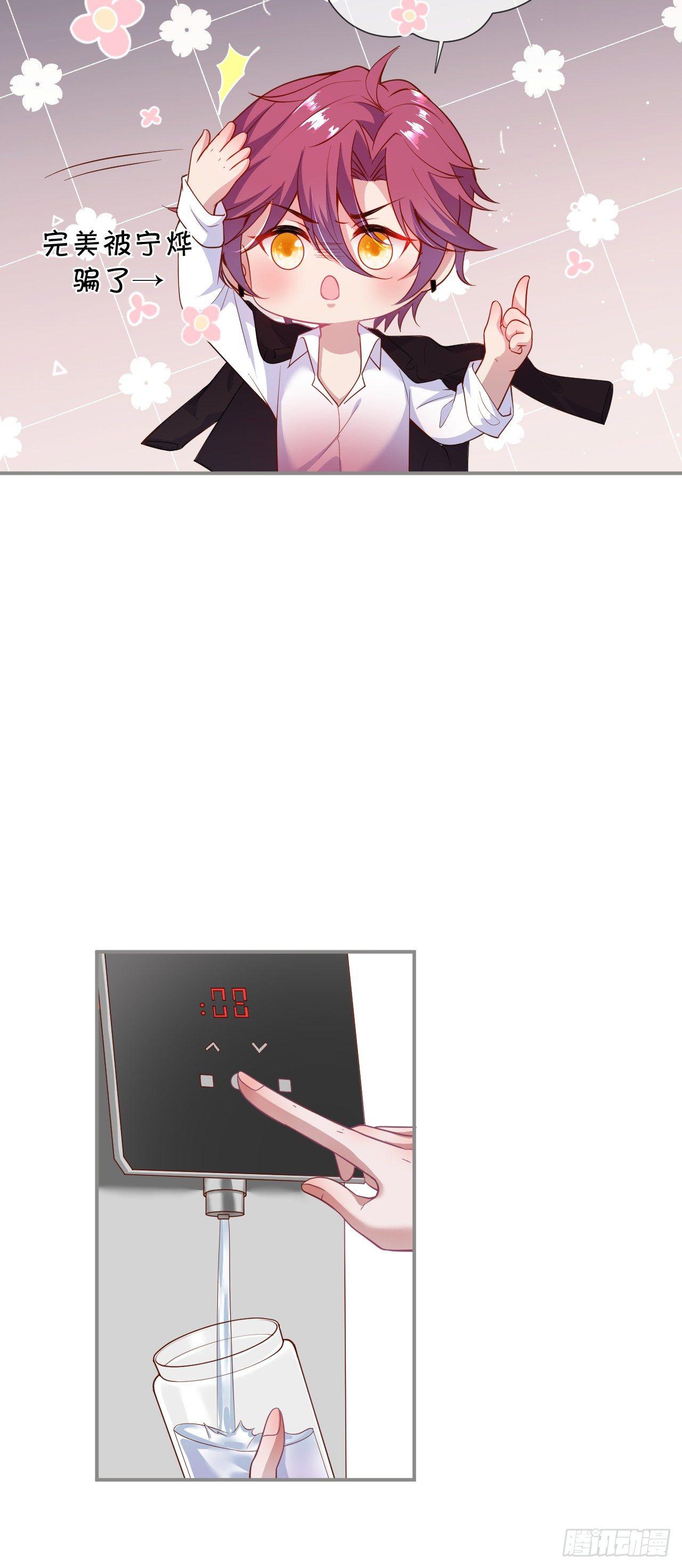 这碗狗粮不要也罢！6