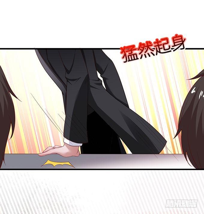 这样温柔的宁烨，令人心动~6