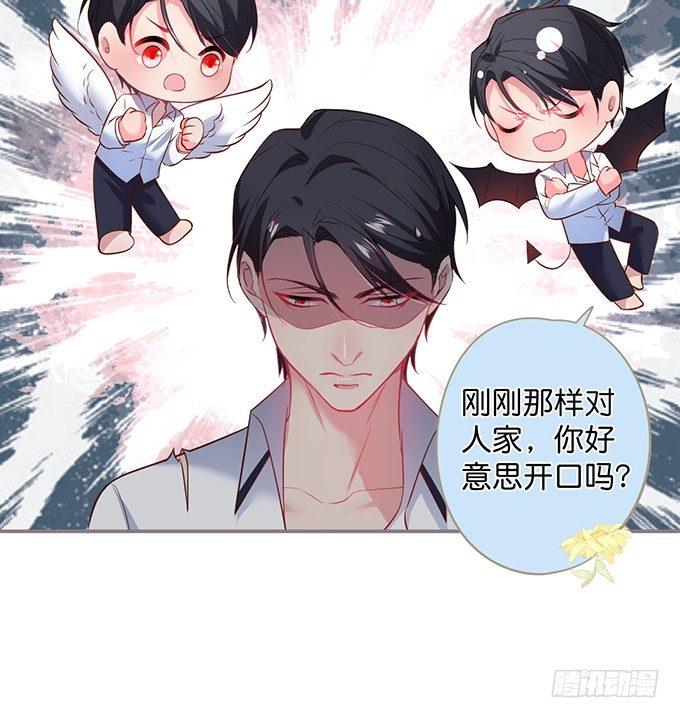 宁·巨婴·烨上线！56