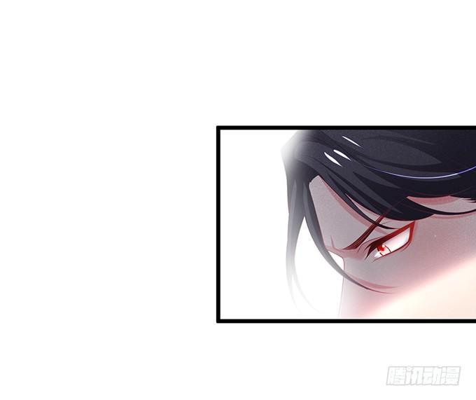 你确定不要我留下来？~41