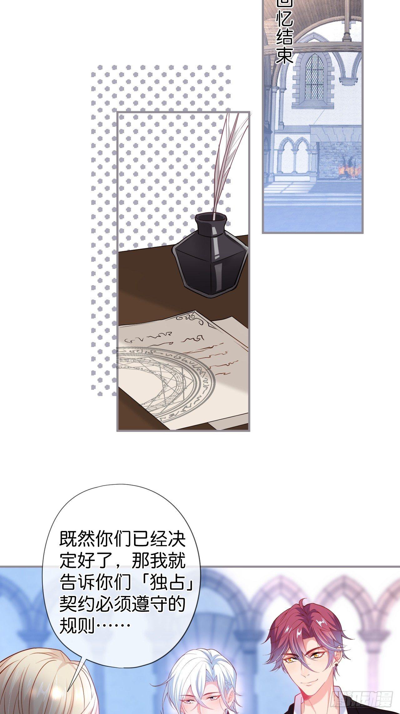 吸血鬼1022
