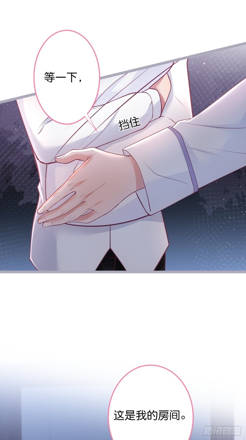 宁烨你行吗？27