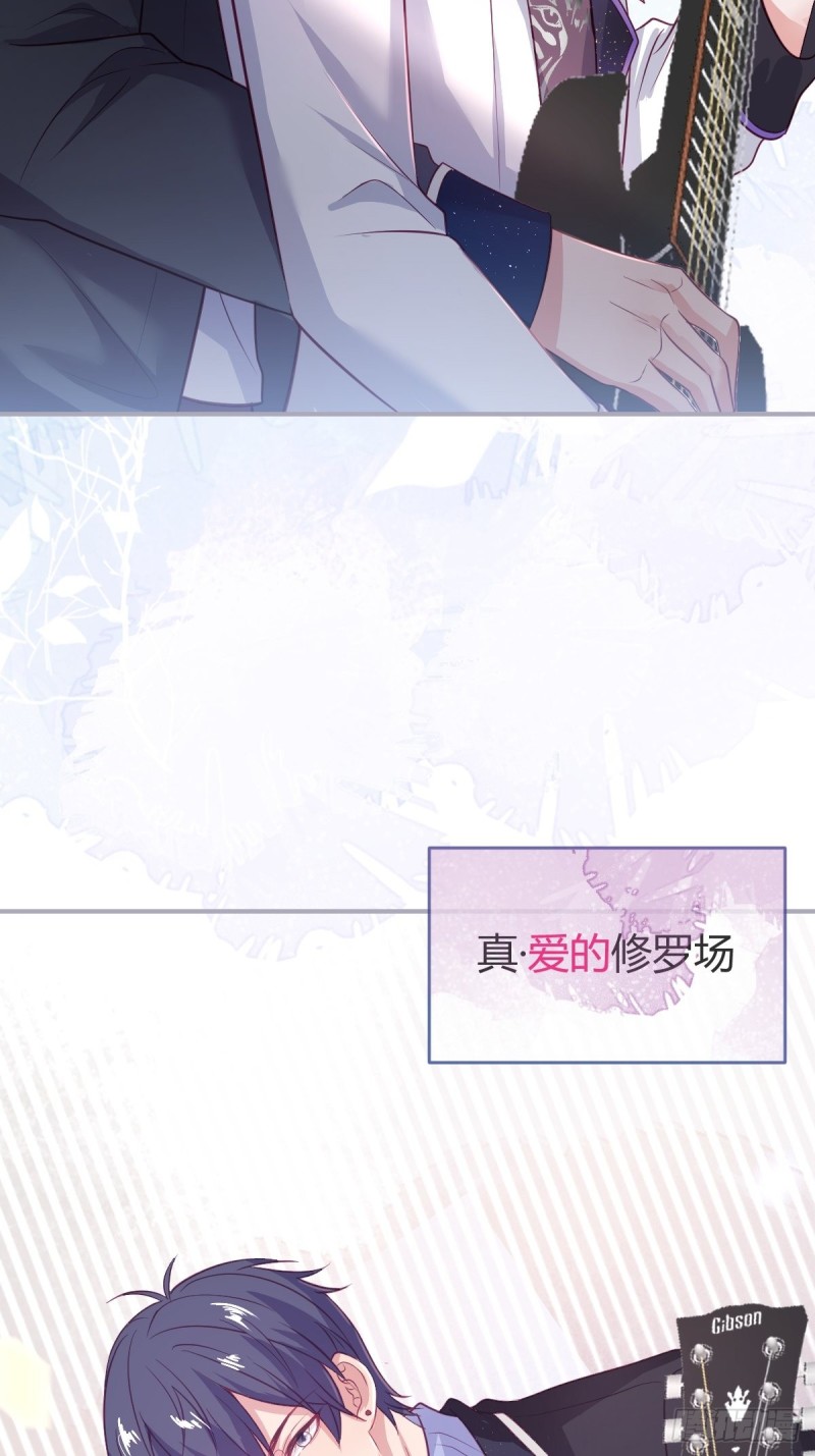 三人行，必有“老攻”。54