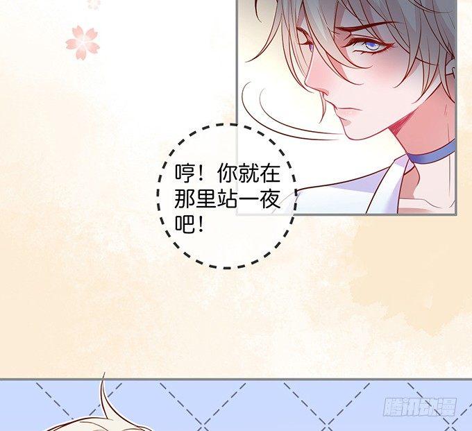 真香永远不会缺席~9
