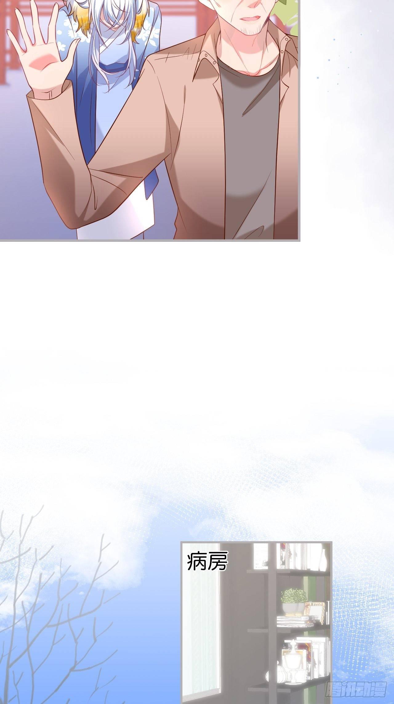 渐行渐远23