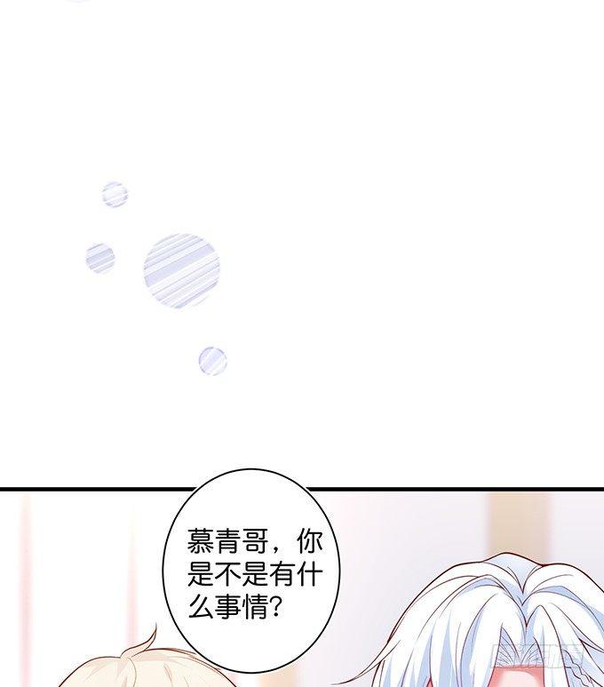 我这种人是不是没资格……53