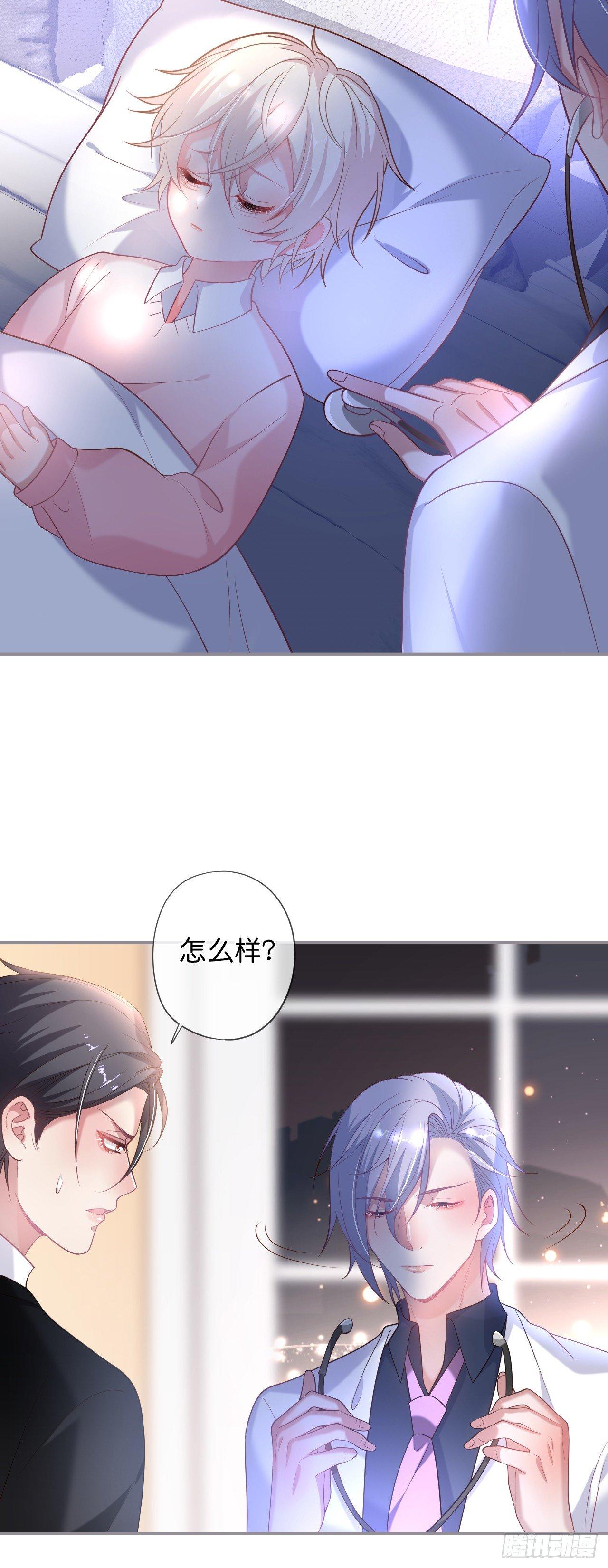 吸血鬼四1