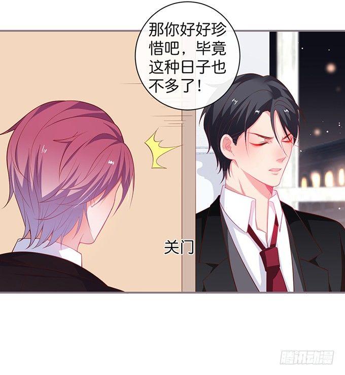 两A之间的batter！34