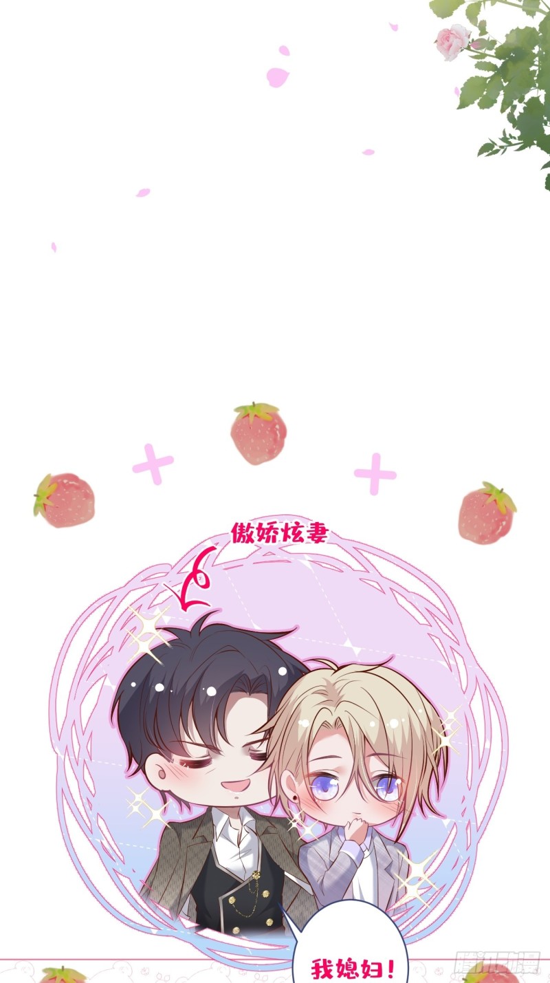 三天三夜？22