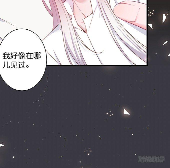 霸总亲自为小娇妻下厨~64