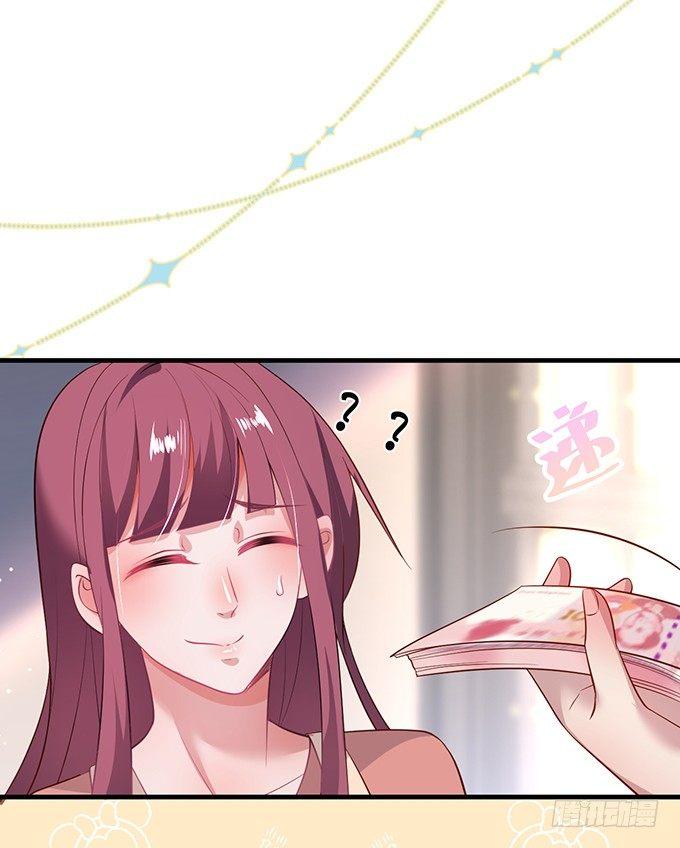 宁烨做人甜蜜互喂~66