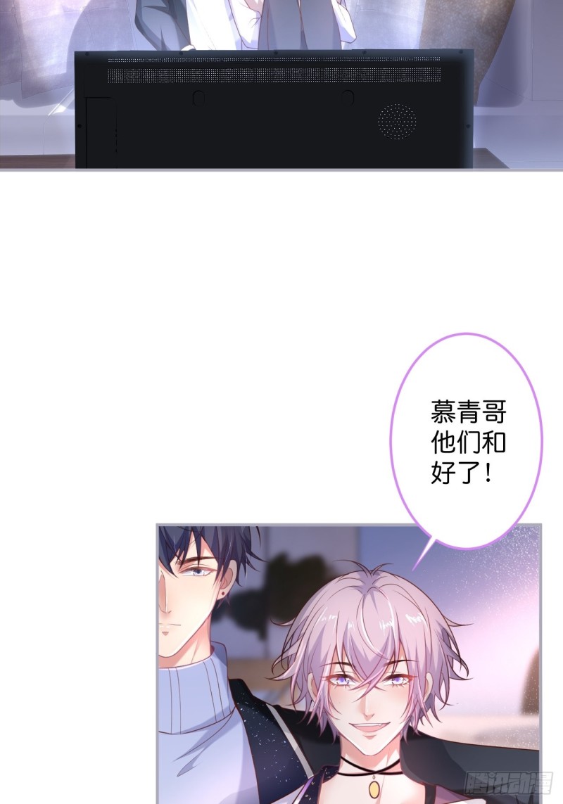 顾安勋真情告白！40