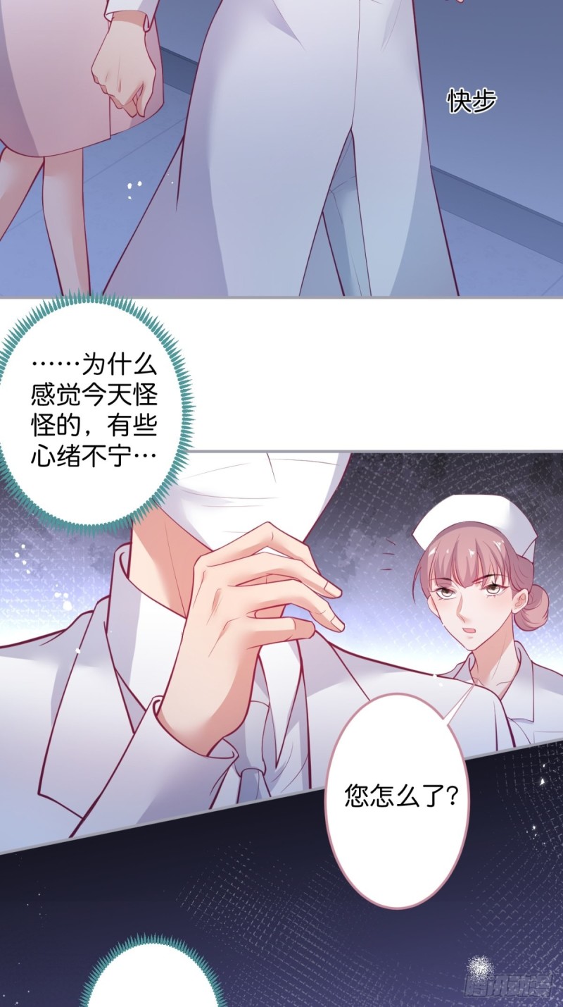 你应该在车底~17