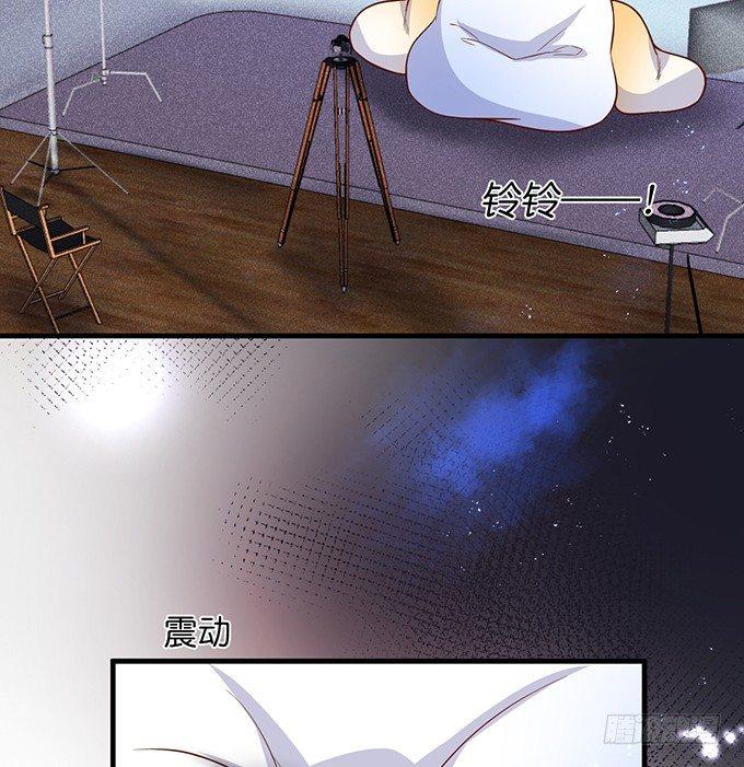 你竟然和他拍“情侣”画报？！69