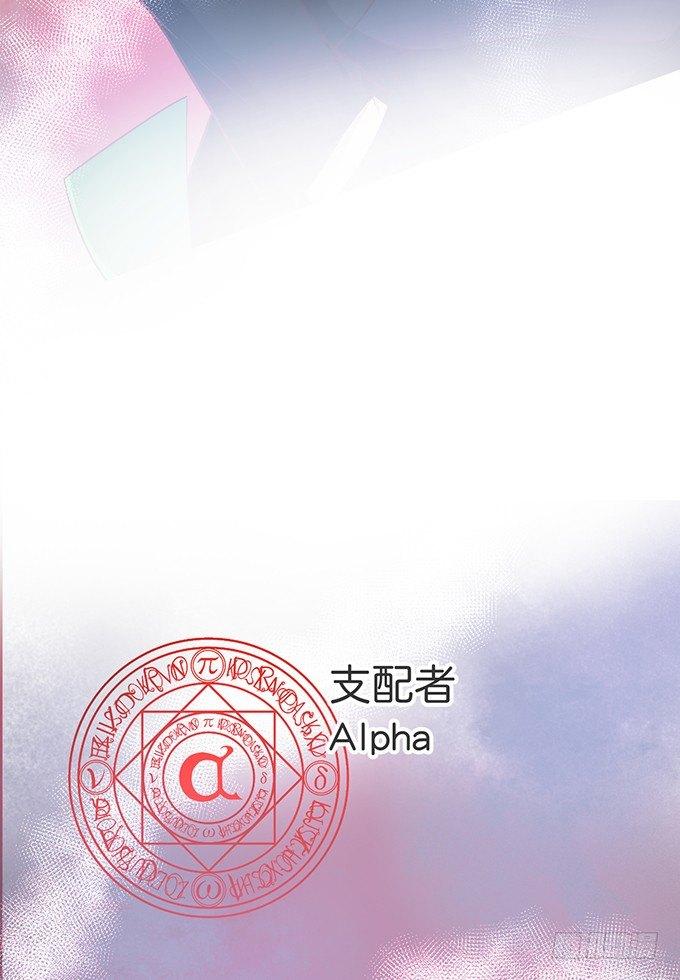 小白兔和大灰狼。49