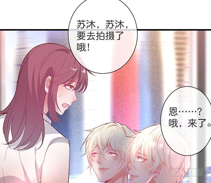 宁烨的秘密15