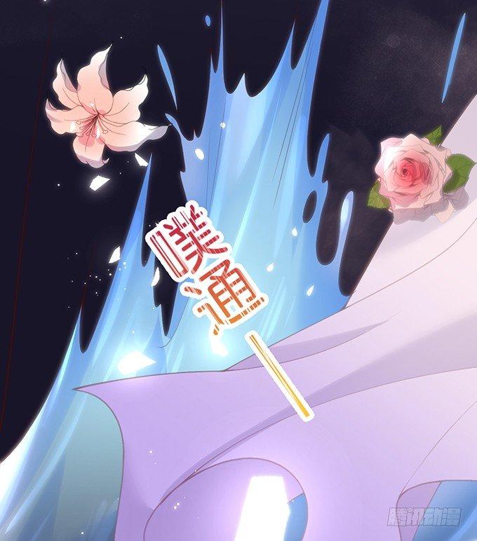 别怕，我在……12