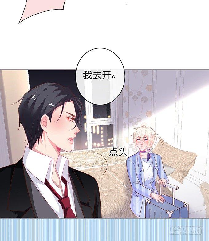 两A之间的batter！19
