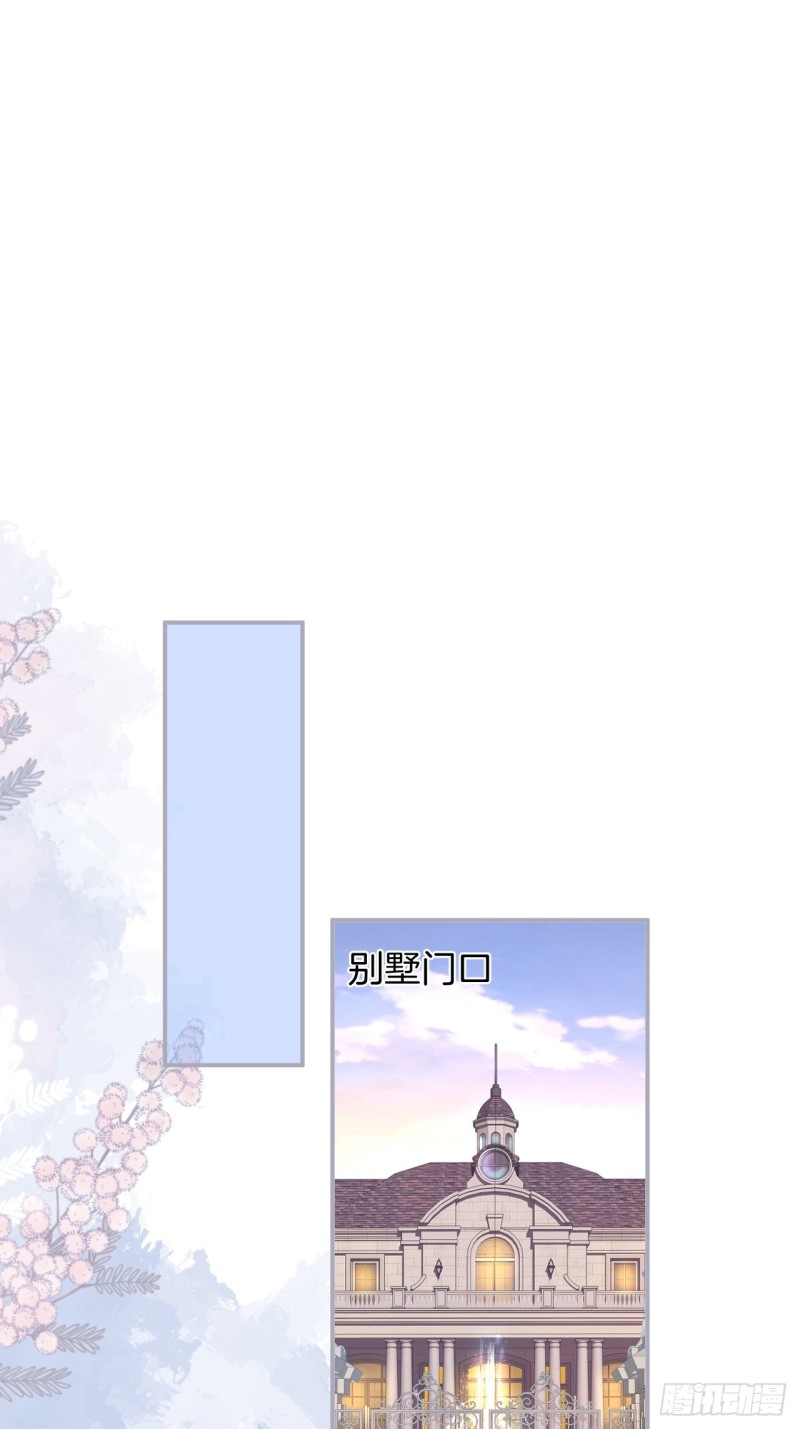 夕阳红甜41