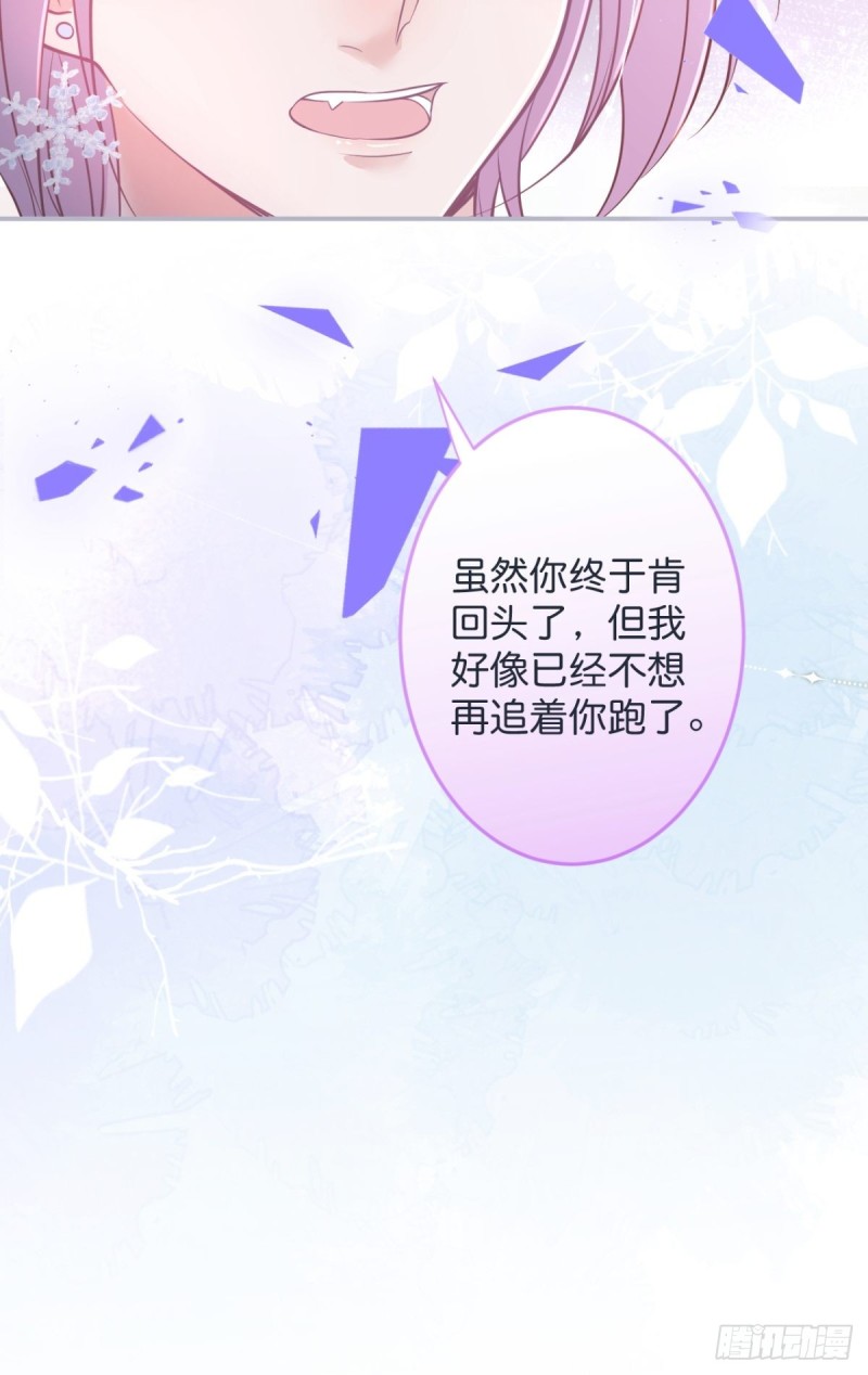 意难平来了.5
