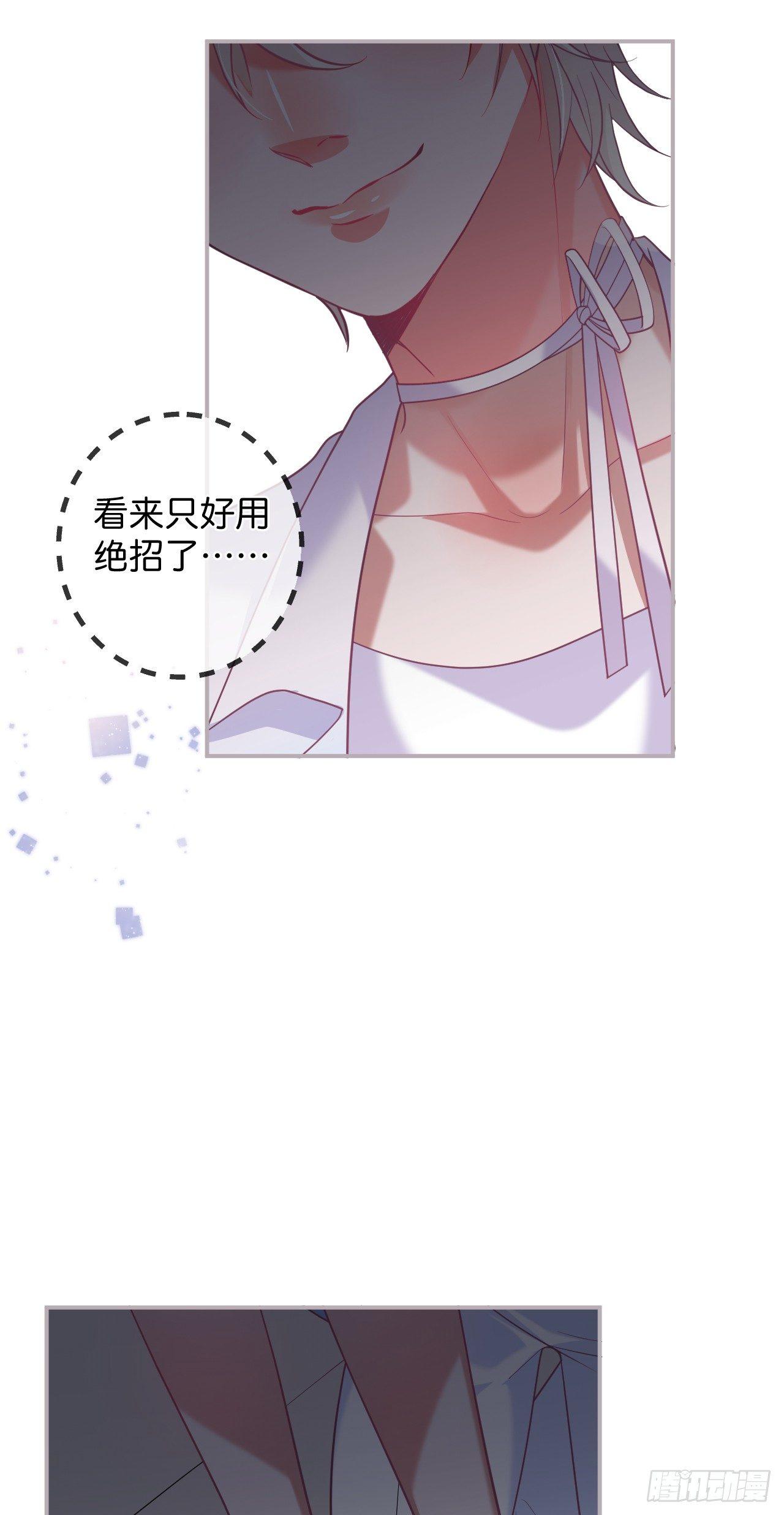 晚宴5