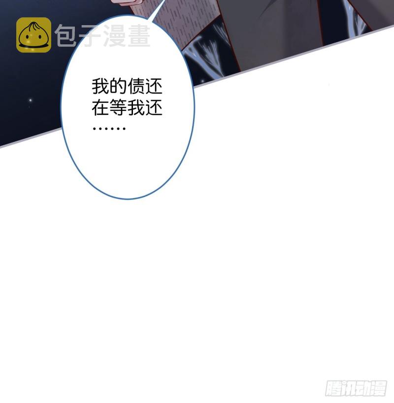 碰瓷助攻小分队上线！42