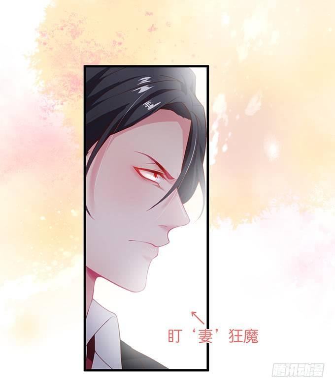 吃醋了~咦！真酸~23