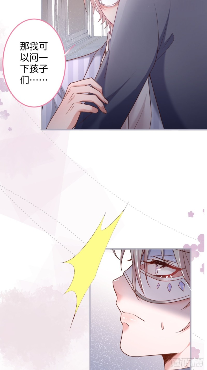 苏沐我可以吗？10