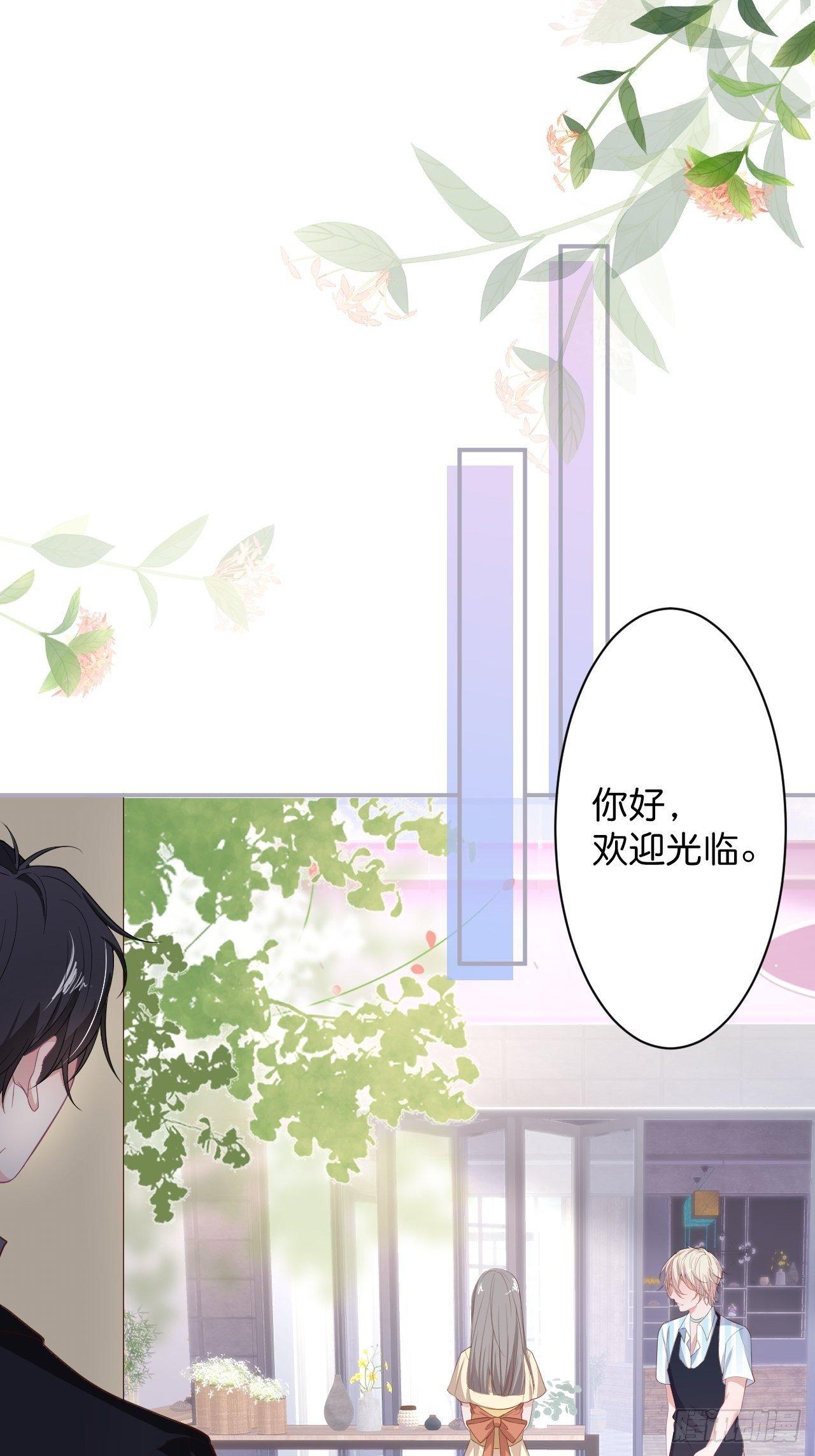近在咫尺28