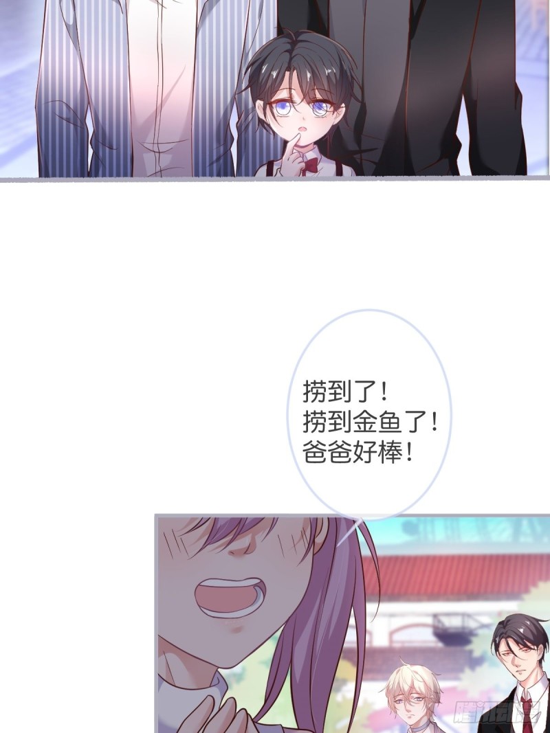 顾安勋你也有今天！24