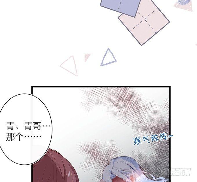 令人悸动的瞬间6