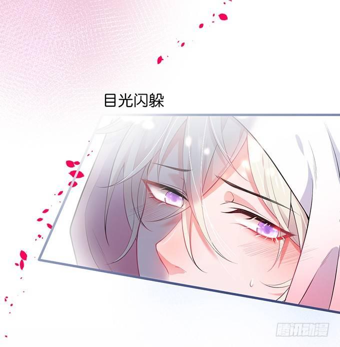 标记吧！~我是你的74