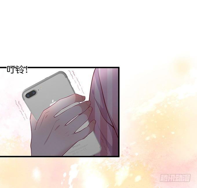 宁烨的秘密28