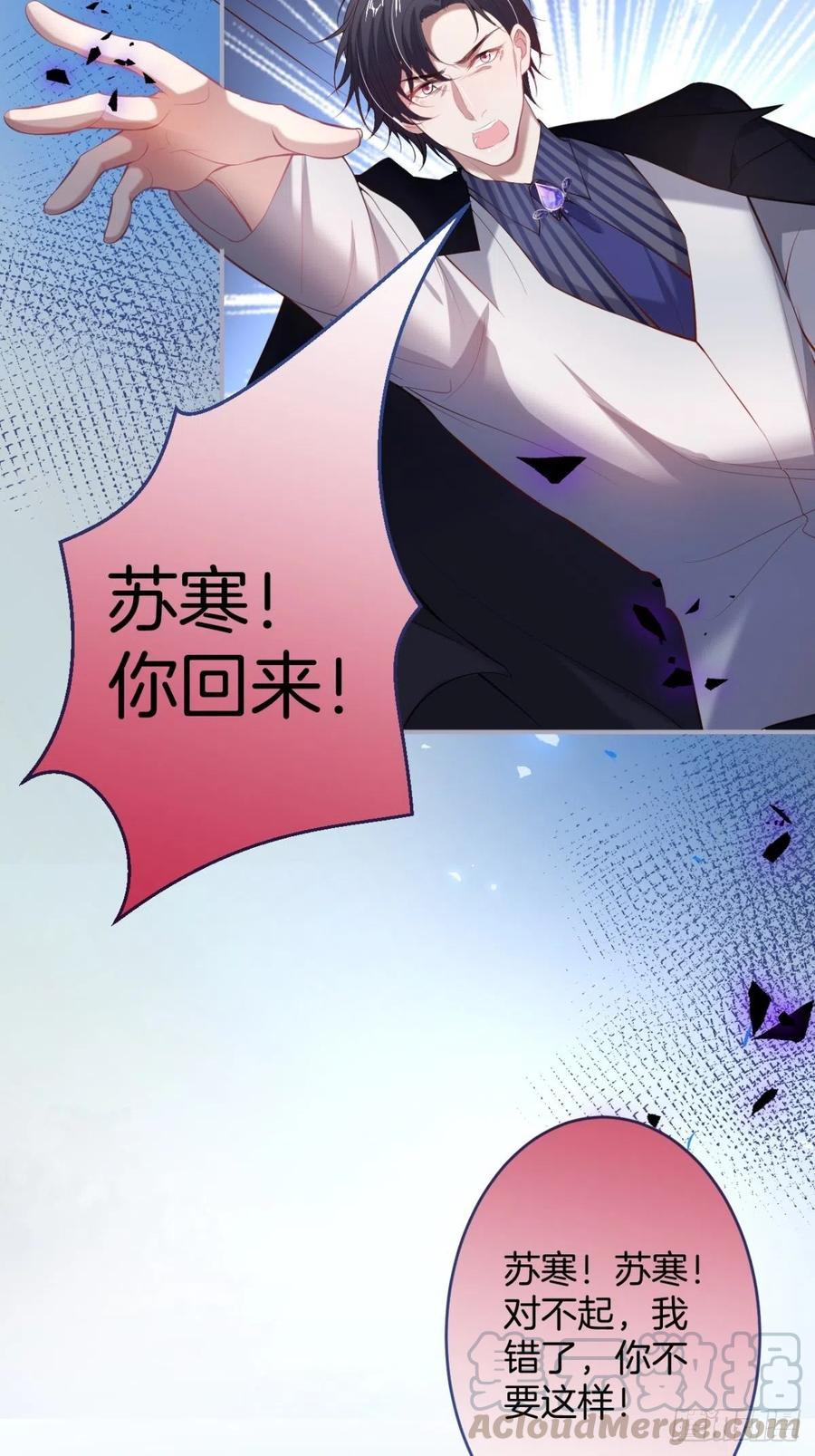我们约会吧！3