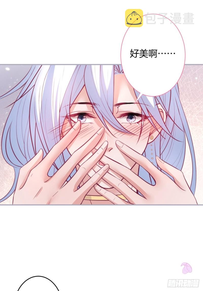 包甜！顾狗再次求婚！15