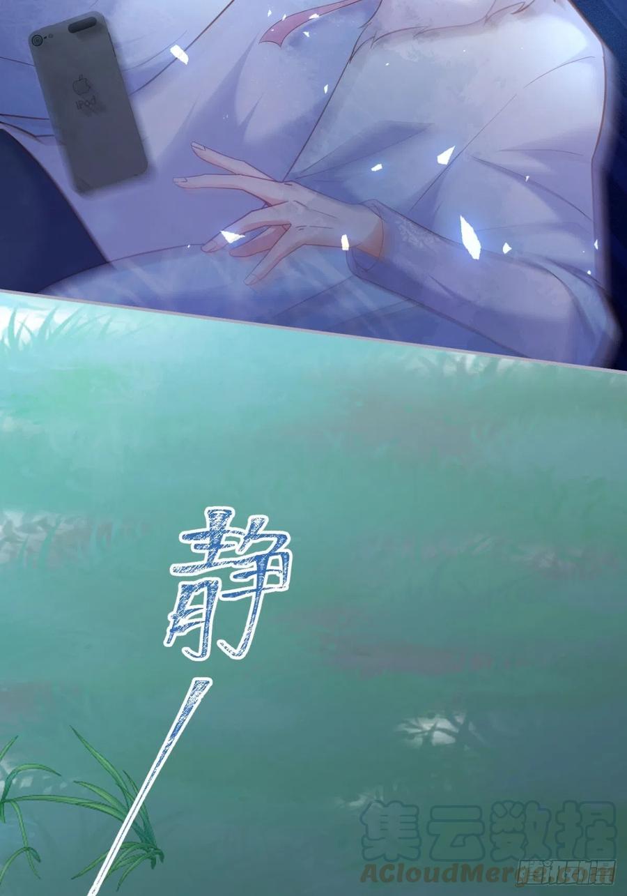 我的光。15