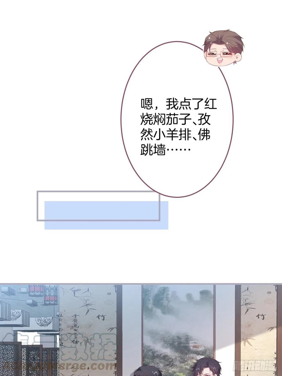 助攻夕阳红开始！12