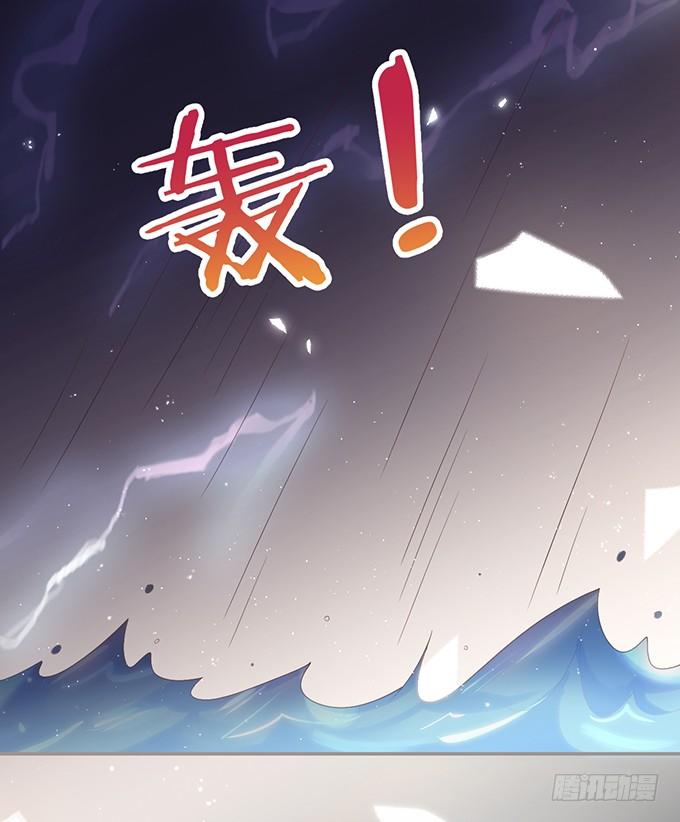 别怕，我在……14