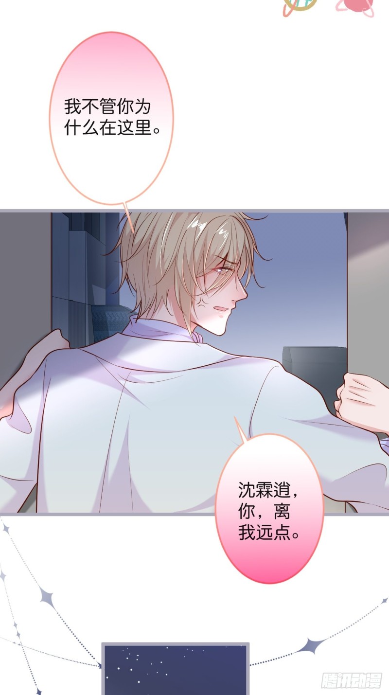 夕阳红无限好！超甜！12
