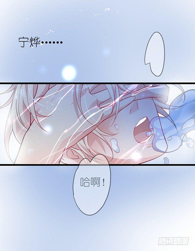 你是我的致命氧气。2