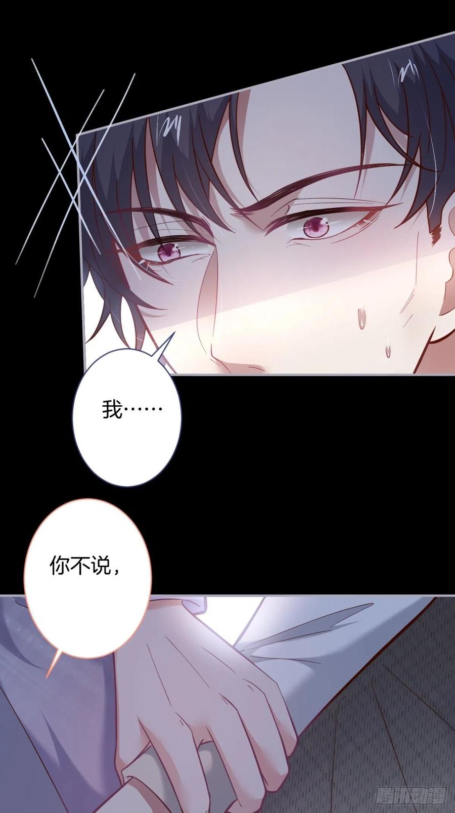 夕阳红百年好合。4