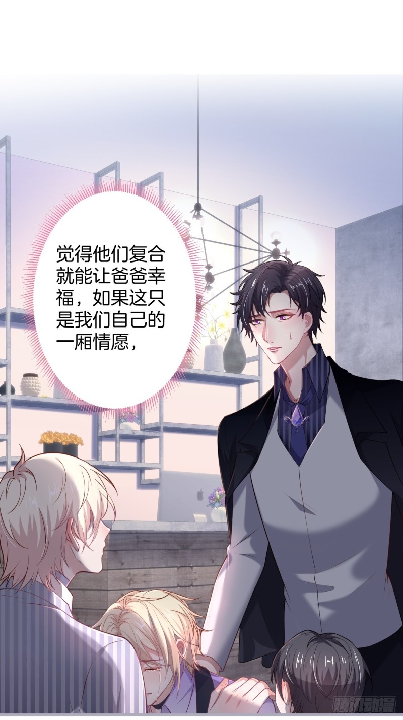 猝不及防！30