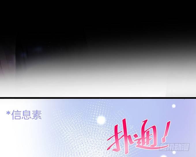 感受不到信息素的A64