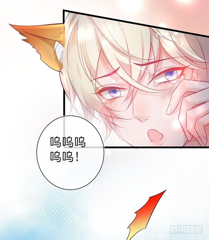 小白兔和大灰狼。41