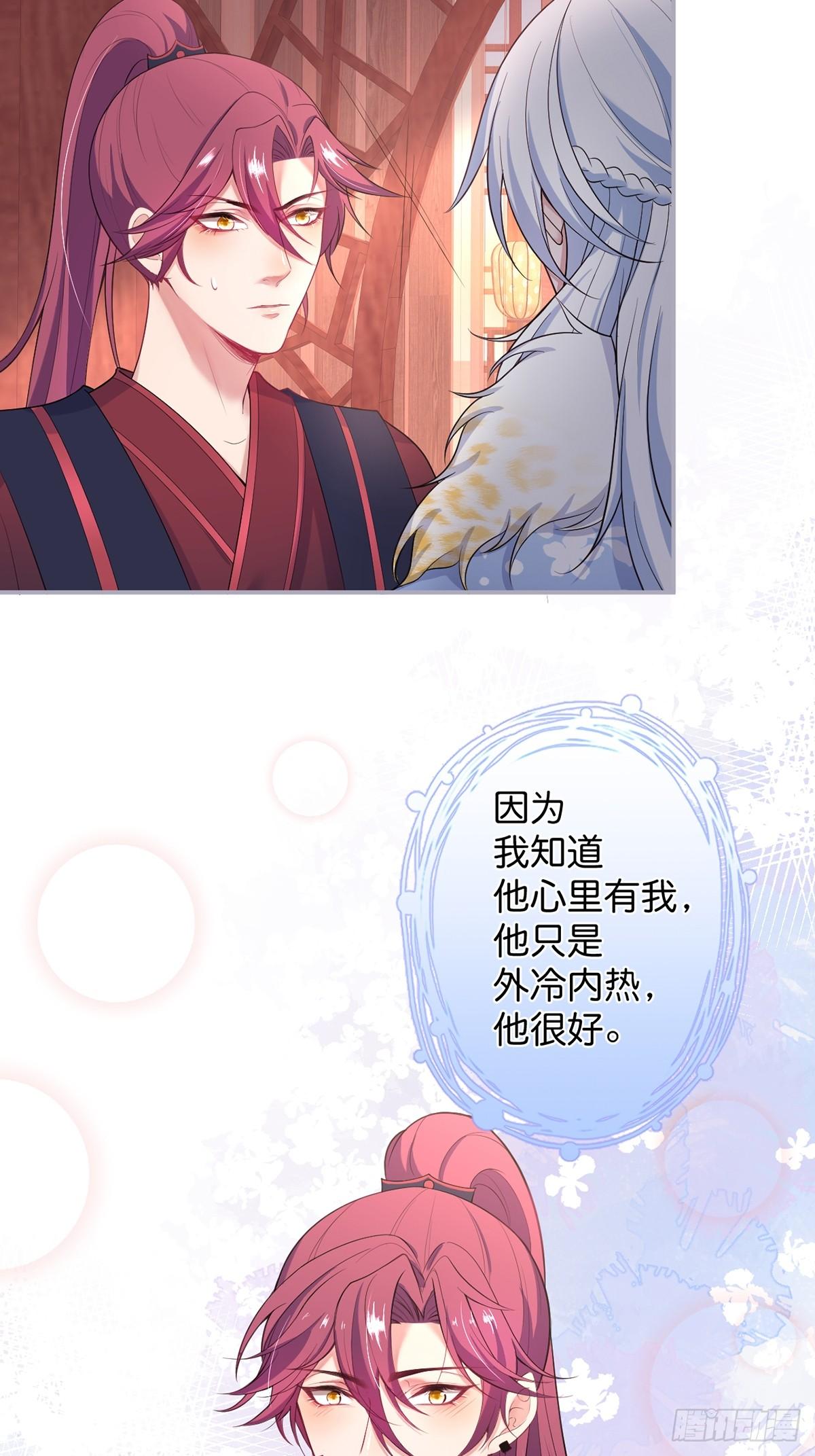 好一朵美丽的白莲花~17