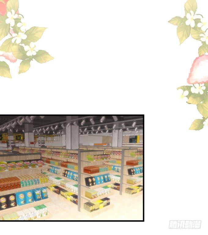 超市初体验~15