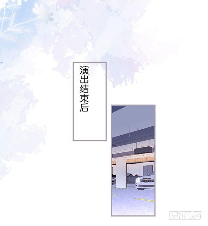 我喜欢你，你超甜~65