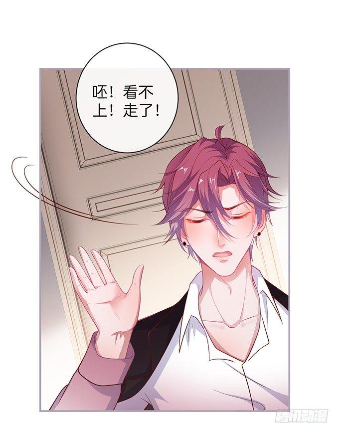 两A之间的batter！57