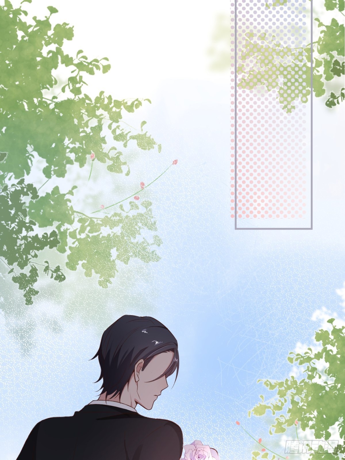最后一渣43