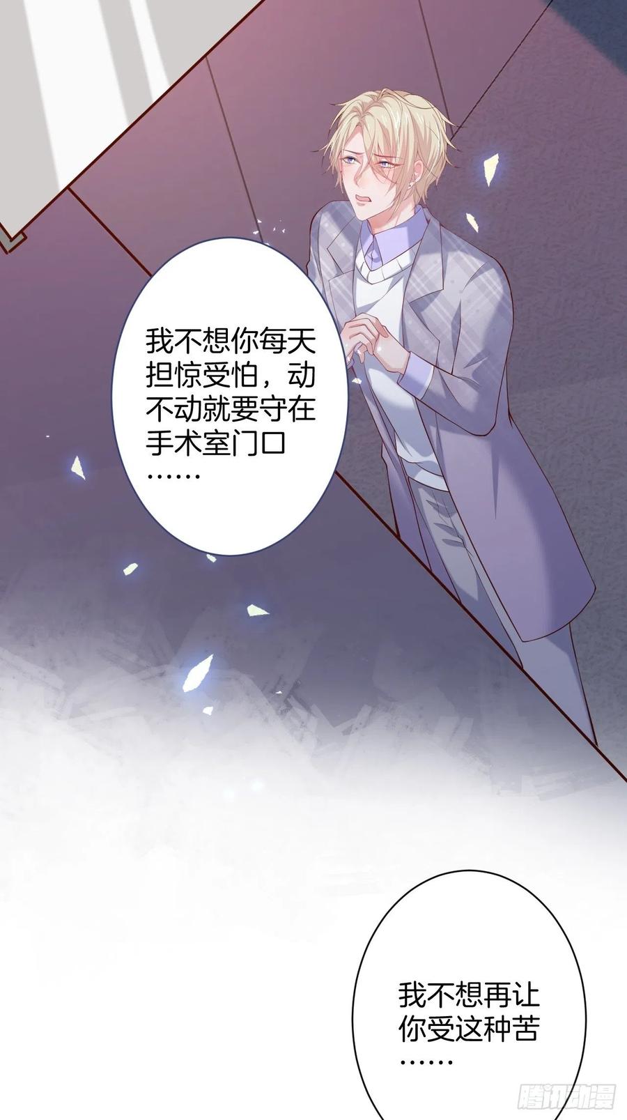 夕阳红百年好合。23